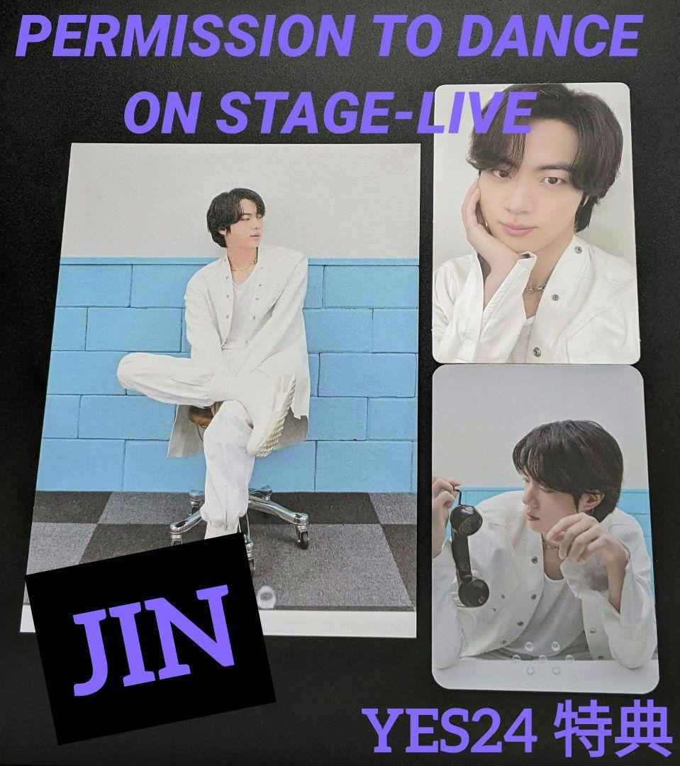 

[USED] BTS Jin PTD LIVE YES24 Bonus Trading Card