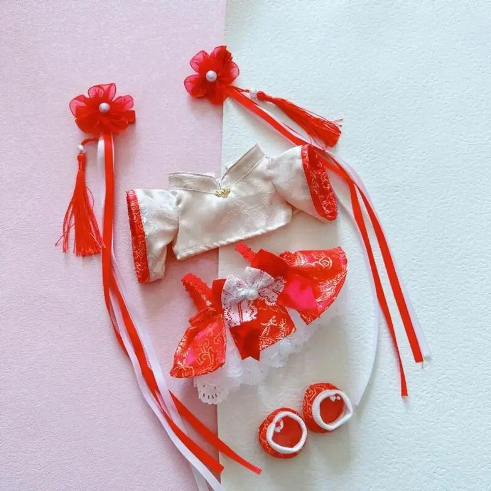 20CM Doll Clothes Doll Accessories Toy Doll Chinese Dress Set Photo Props Change Dressing Game Mini Hanfu Suit