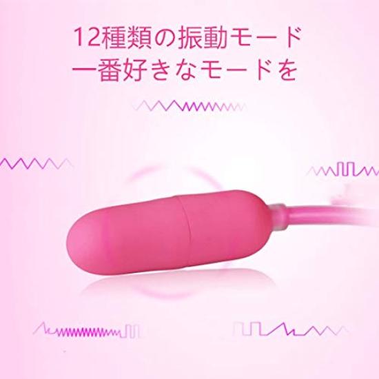 MGP Vibe Urethral Plug Nipple Stimulation 12 Vibration Modes Powerful Mini Rotor Multi-Purpose (x 1)