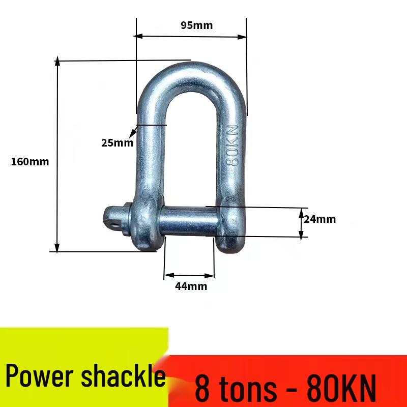 High-Strength Power Shackle