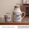 MINGHUI Small Ceramic Thermos Mug and Master Cup Set
