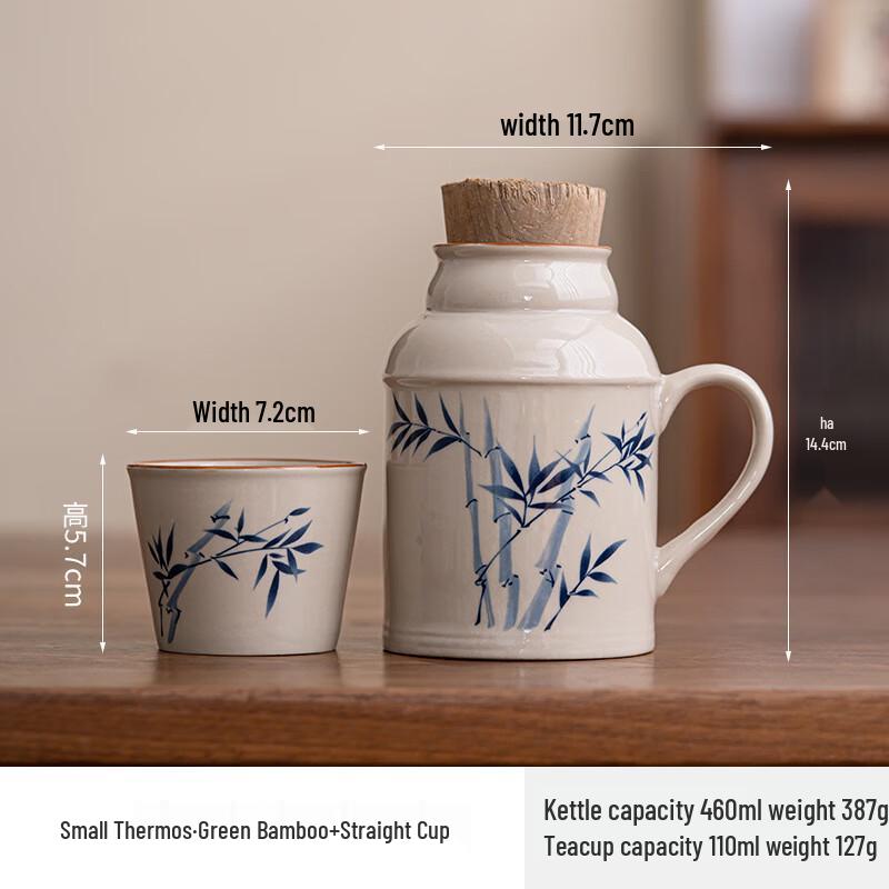 MINGHUI Small Ceramic Thermos Mug and Master Cup Set