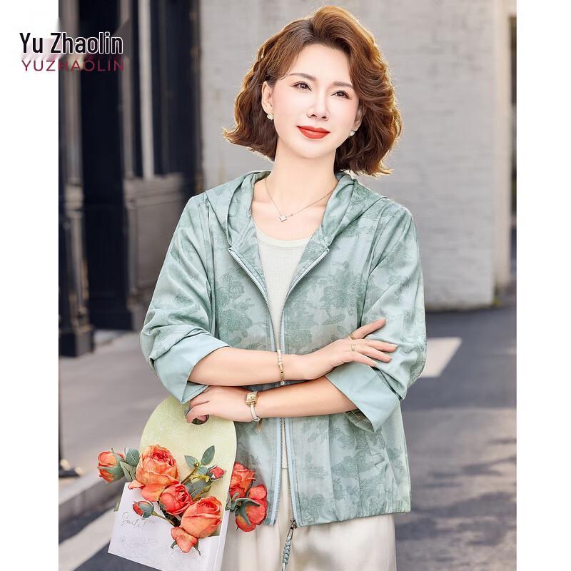 YUZHAOLIN Women s Floral Hooded Spring Jacket 3XL