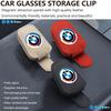 For Car Leather Glasses Clips Sun Visor Sunglasses Storage Fastener X1 X2 X3 X4 X5 X6 F49 F39 F25 G01 F16 G06 G07 F25 F30