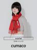 Scarlet Cashmere Solid Brand [cumaco] 18. 100% Scarf, Color, Large, Thick, Unisex, Name, Gift, Red, C-A0011B-0711