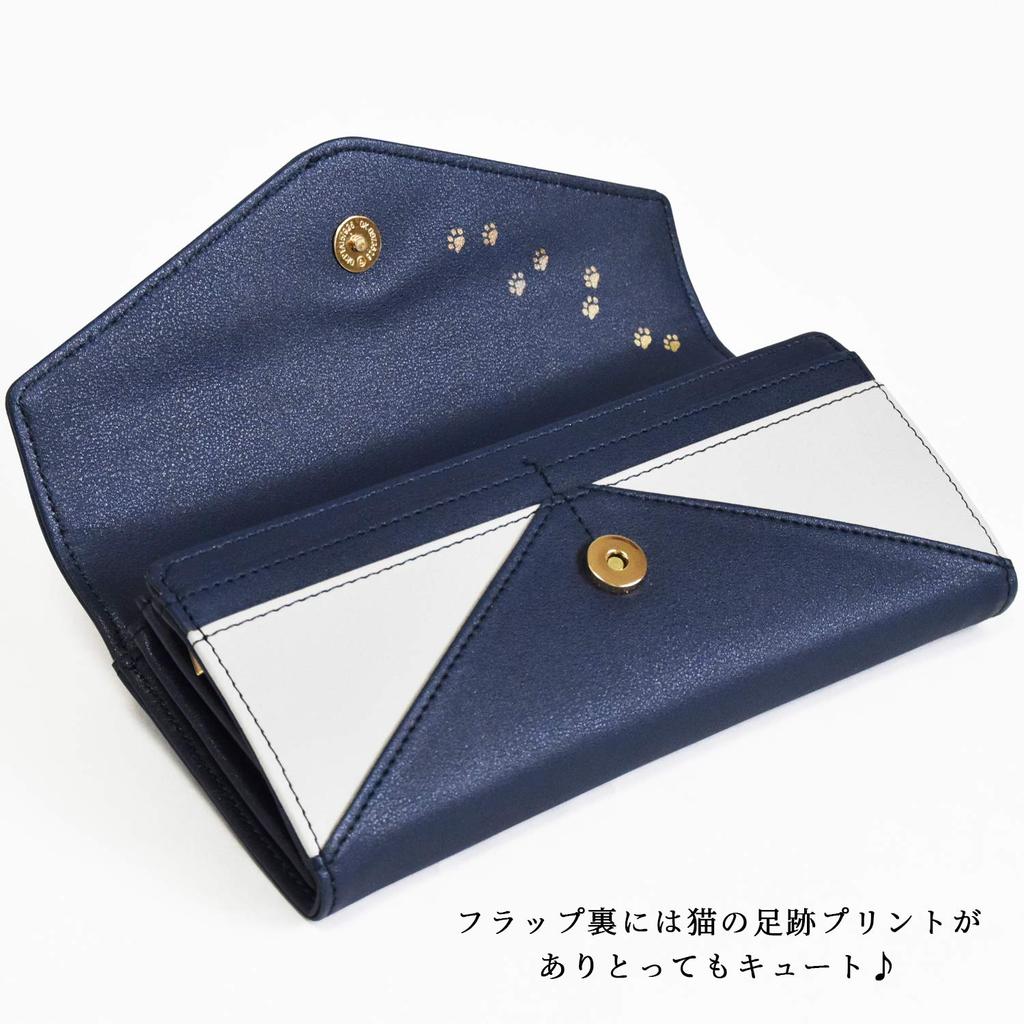 Opabinia Stretching Cat Plate Long Letter Light Pink Wallet, Women's, Shape,