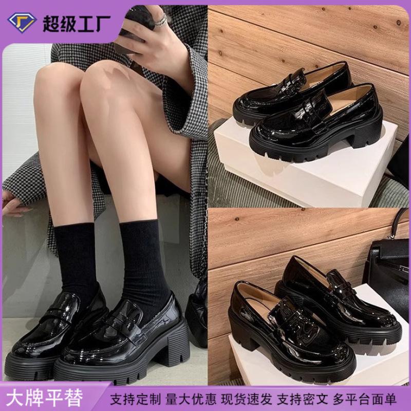 Grape mother autumn and winter new thick-soled heightening small leather shoes women wear high-end soft leather loafers women's sweet sister style