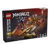 LEGO 71871 NINJAGO® Битва біля Леза Драконів