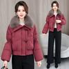 Winter Fashion Lapel Cotton Coat for Women Loose Short Down Cotton Jacket