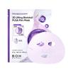 BIOHEAL BOH Probioderm 3D Lifting Biotoxil PLGA Film Mask (1 Sheet / 27g)