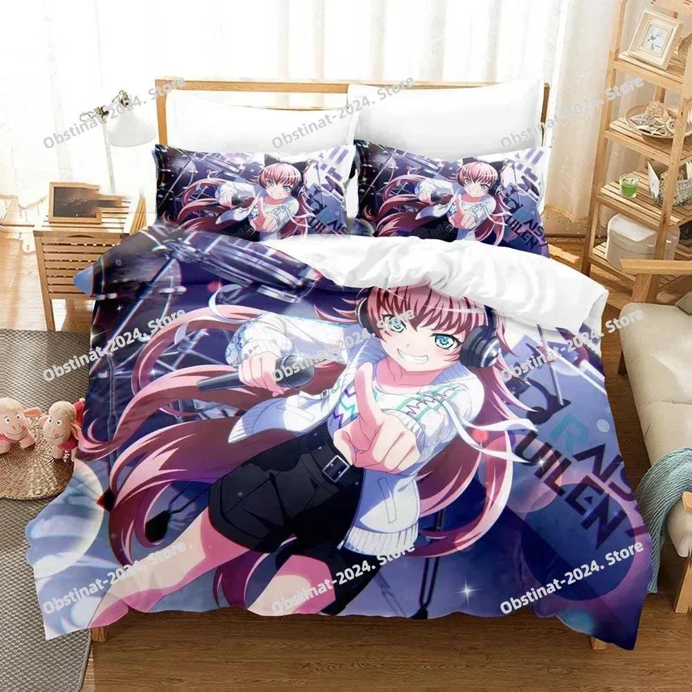 Nyubara Reona Anime Raise A Suilen Bedding Set Printed With Pillowcase Bed Duvet Cover Soft Single Double Queen Super King Size