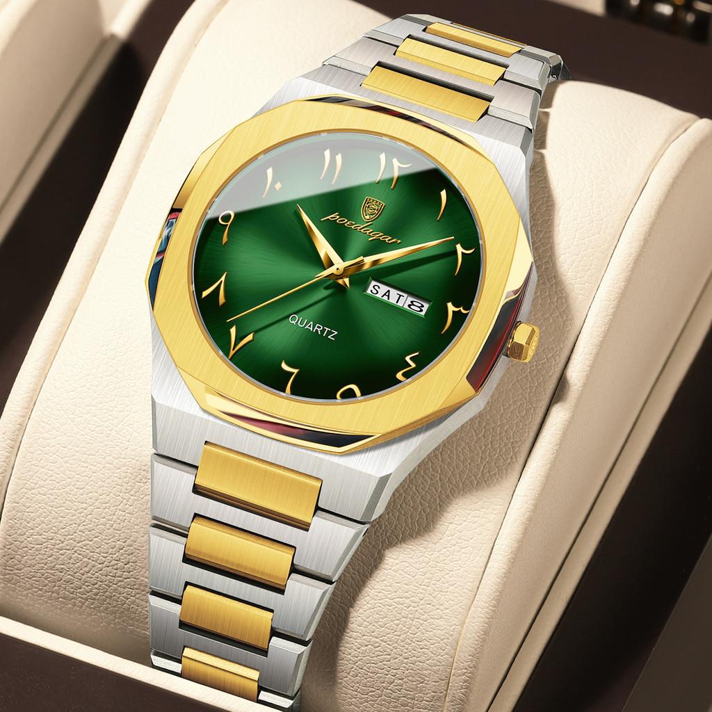 Ladies Watch With Quartz Movement For Business Women