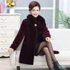 Winter Thickened Mink Velvet Coat Middle-Length Women's Outerwear Fur Collar Jacket Mid-Aged Ladies Fashion Outerwear