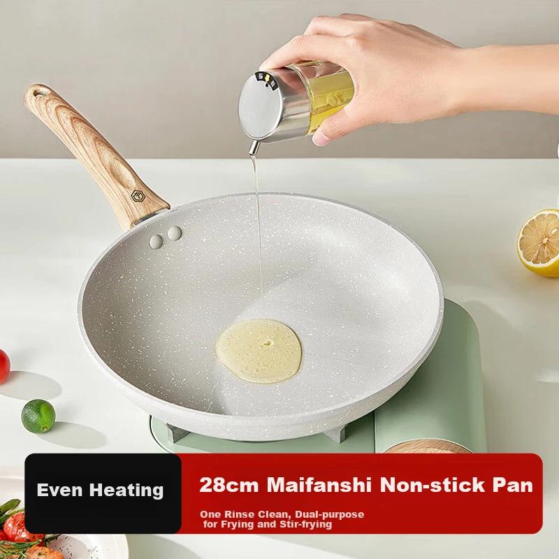 Jingdong Jingzao Flat Bottom Pan, Non-Stick Pan for Frying And Stir-Frying, Multi-Purpose Pan Compatible with Induction Cooker, 28cm