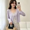 Traditional Style Lace-up Sun Protection Cardigan Lightweight Women's Outerwear Cover-up Summer Shawl Small Blazer Jacket