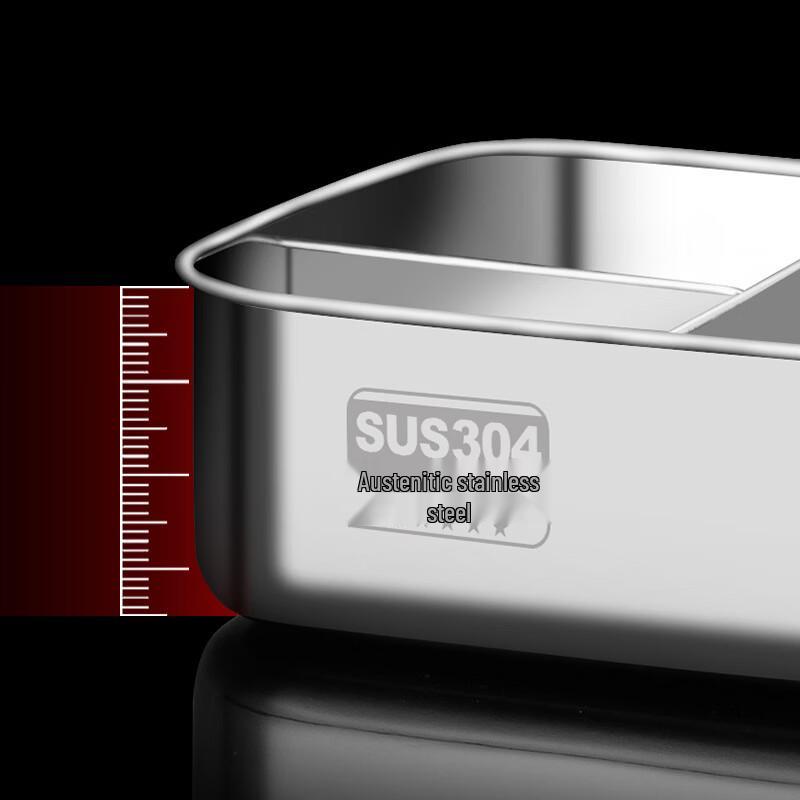 

Ru Han Two-Compartment Lunch Box