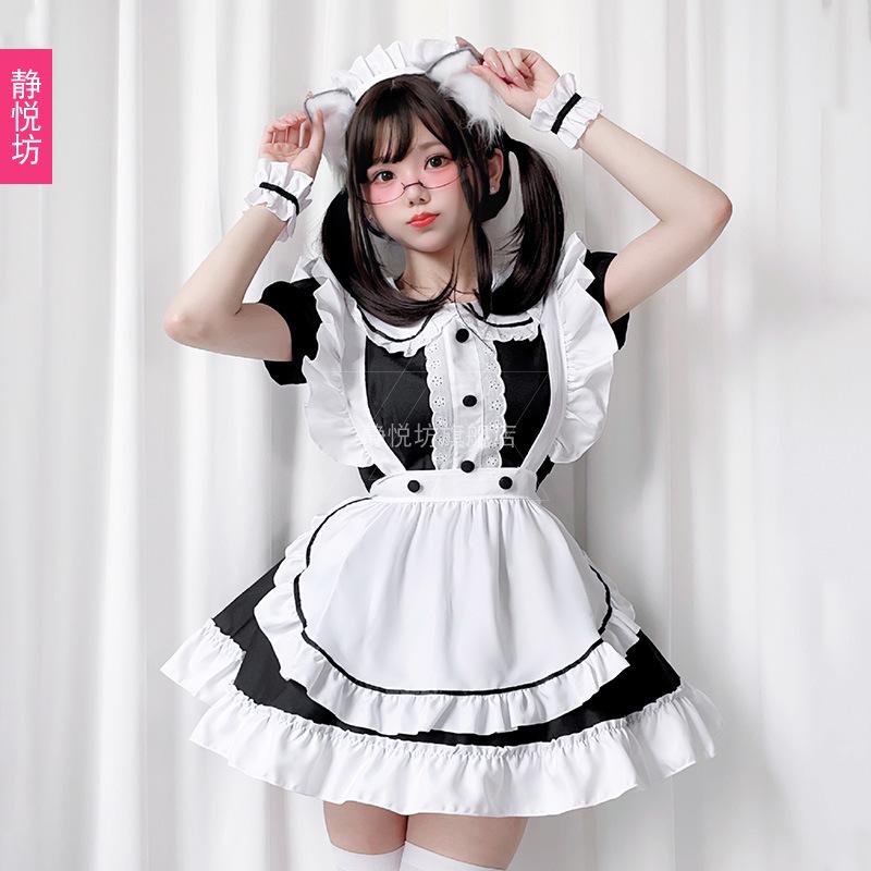 Catwoman Black and White Maid Outfit Japanese Anime Cosplay Girl Cos Maid Uniform Coffee Maid Princess Dress