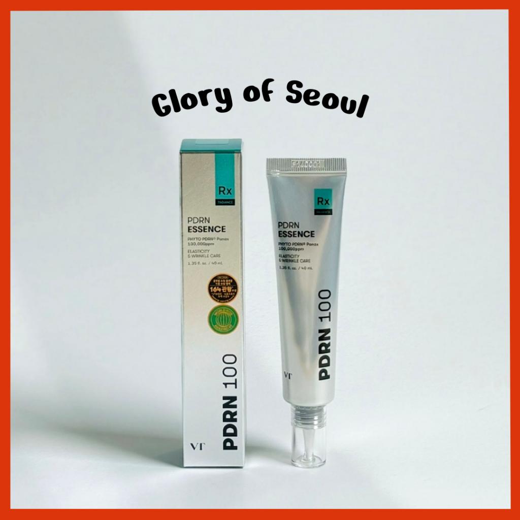 VTCOSMETICS PDRN RX 100 ESSENSE 40ML