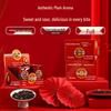 Xudong Plum Flavor Watermelon Seeds Gift Box 390g