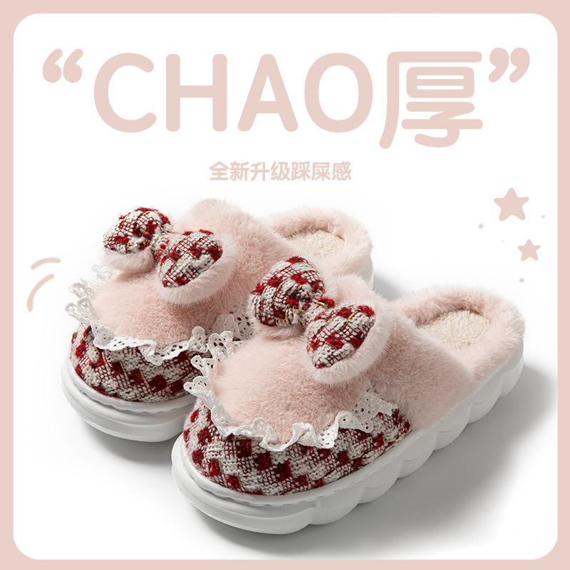 Baumwollpantoffeln Herbst und Winter Indoor Zuhause 2025 neu Schleife niedlich warm flauschige Pantoffeln Outdoor