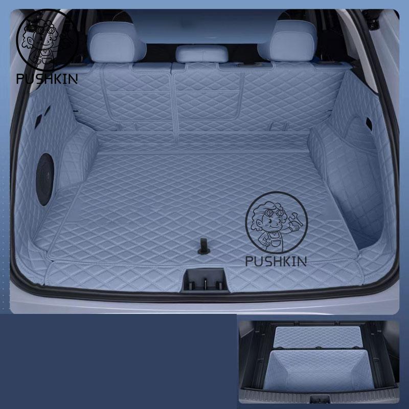 Leather Trunk Mat For Geely EX5 Proton Emas 7 EV2025 2026 Car Boot Liner Tray Waterproof Mud Protector Pad Cargo Mat Accessories