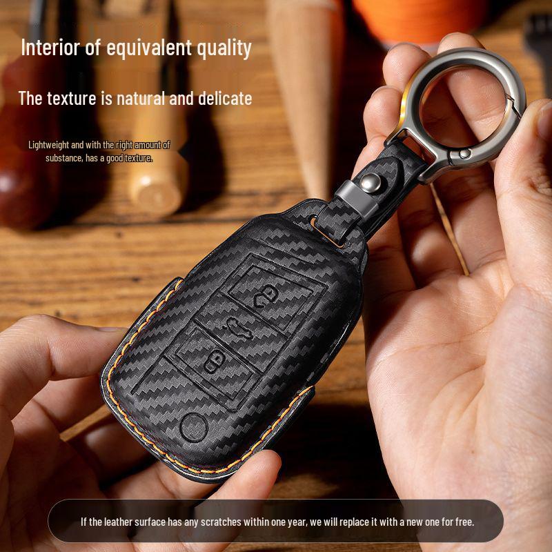 Volkswagen T-ROC Carbon Fiber Key Case