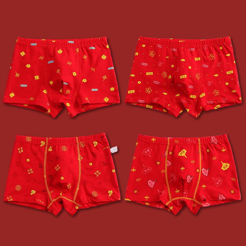Baumwoll-Boxershorts für Jungen - Rotes Sternzeichen-Design