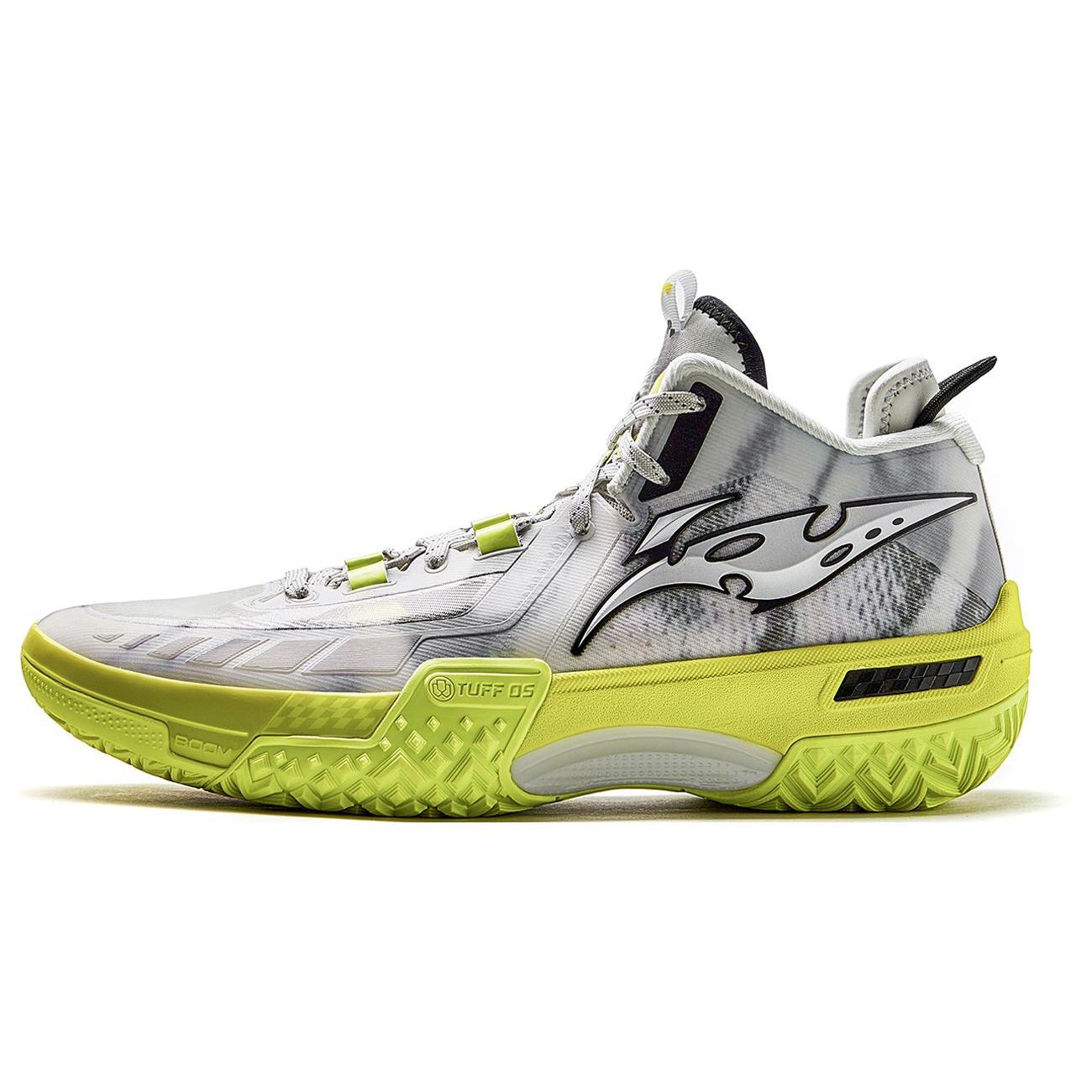 Li Ning Jiao Ao Ji Jing ABFT035-5 41.5