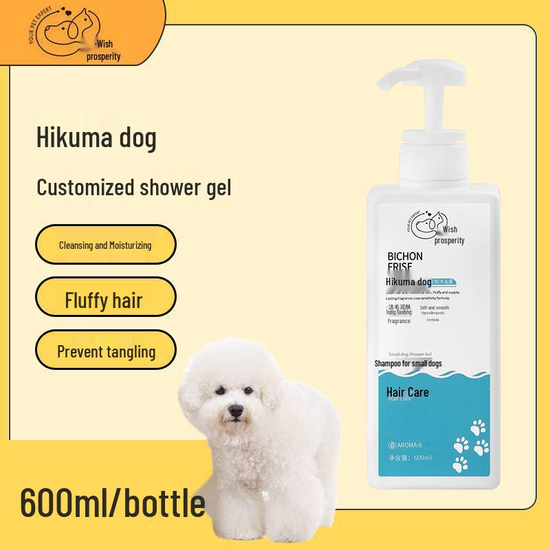Universal Dog Shampoo - Fluffy Soft, Deodorizing, Long-lasting Scent for All Breeds