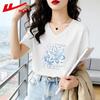 Warrior Women's Summer Loose V-Neck Pure Cotton Daisy Print T-Shirt