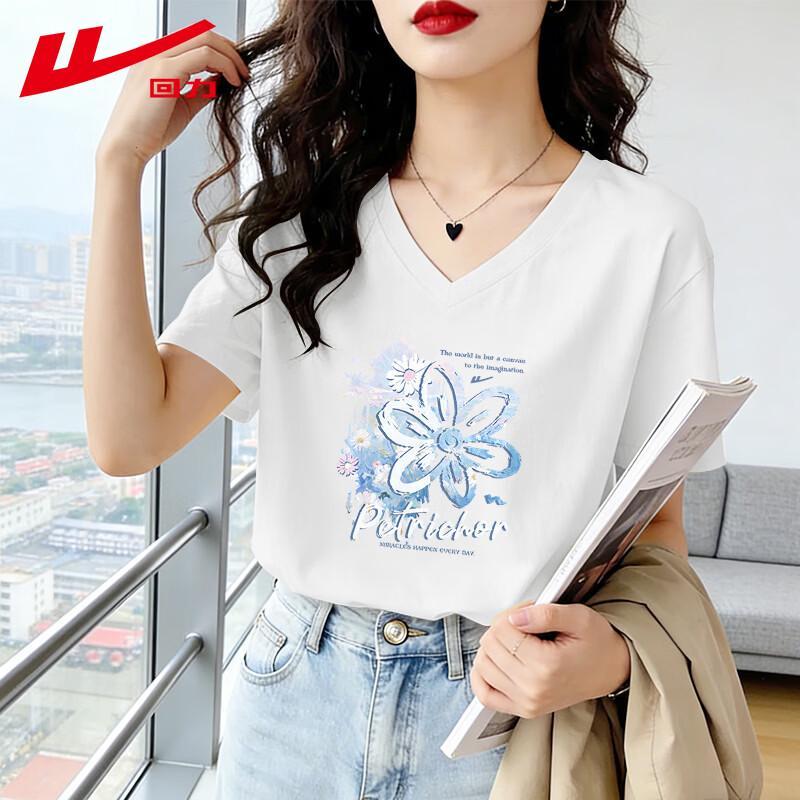 Warrior Women's Summer Loose V-Neck Pure Cotton Daisy Print T-Shirt