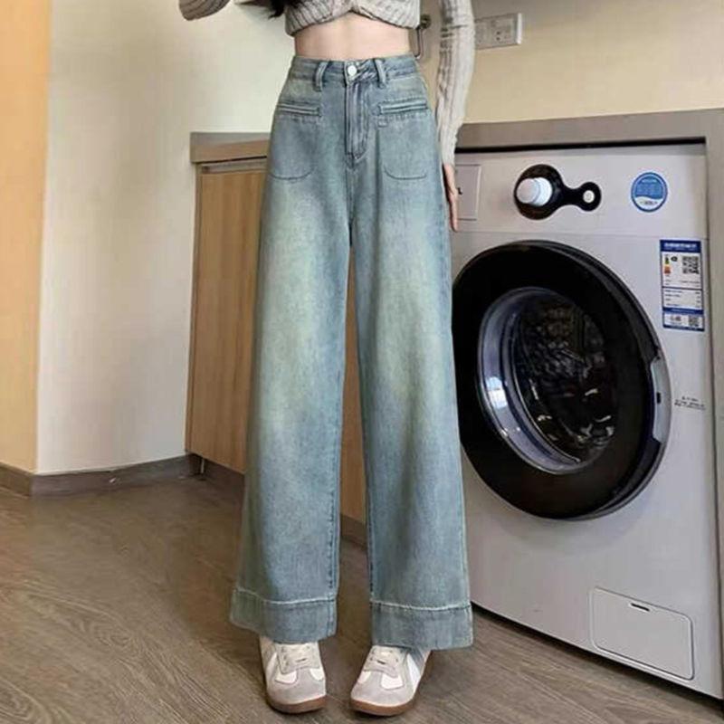 Plus Size Dark Denim Jeans Women Summer High Waist Loose Straight Wide Leg Pants Petite Figure Slim Long Trousers Non Stretch Jeans