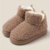 Women's Winter Slippers - Non-Slip Platform Sole, Beige House Shoes for Indoor/Outdoor, Soft Fabric Upper & Cushioned EVA Sole - Warm