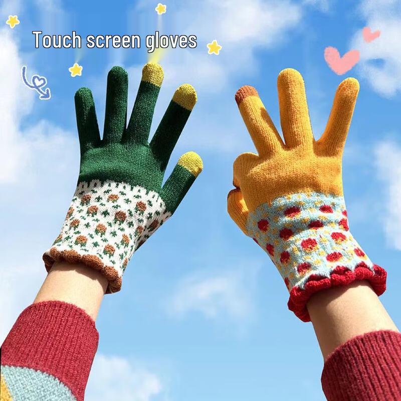 

Women s Winter Knit Fleece-Lined Gloves