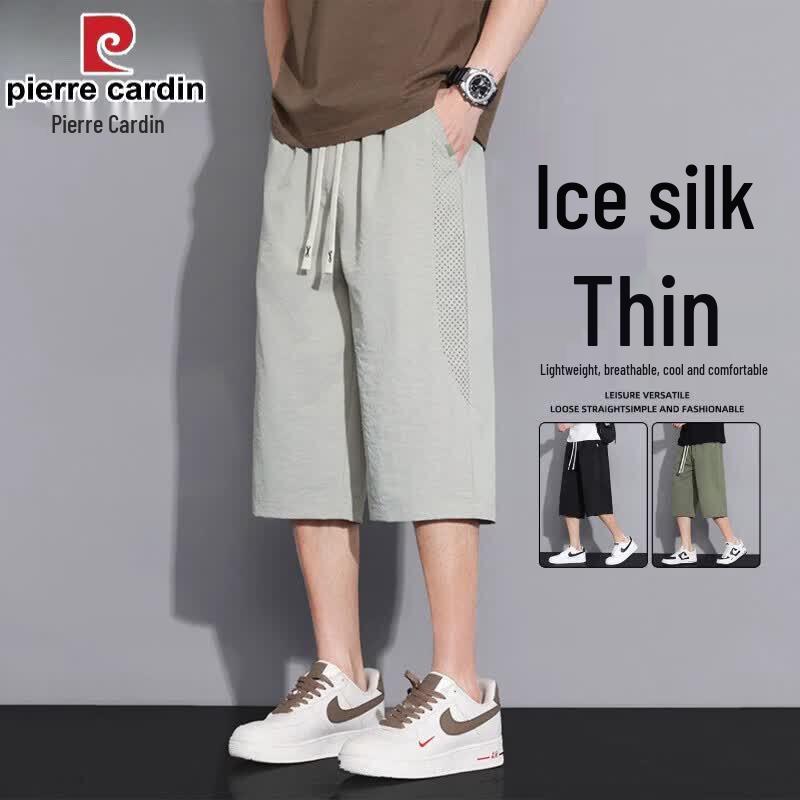 Pierre Cardin Men s Ice Silk Quick-Dry Cropped Pants M