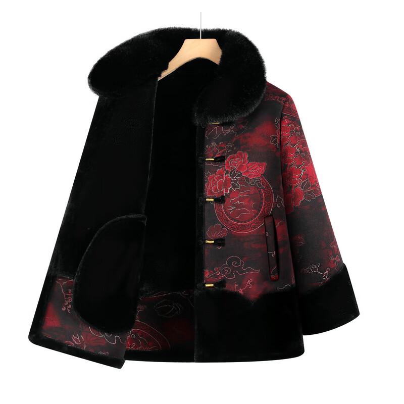 Elegant Padded Winter Coat for Senior Women