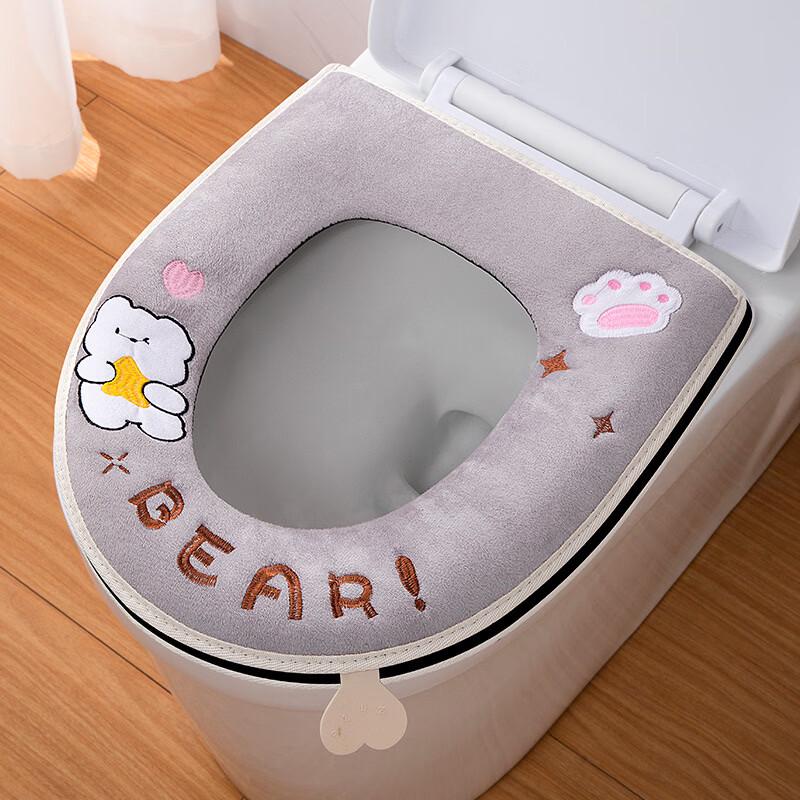 Embroidered Zipper Toilet Seat Cushion