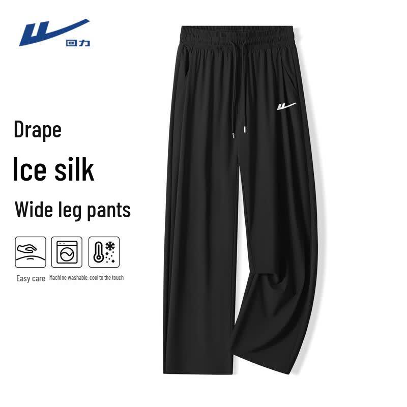 Warrior Men s Ice Silk Casual Straight Leg Pants M