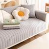 Nordic Pastoral Style Non-Slip Plush Sofa Cushions for All Seasons