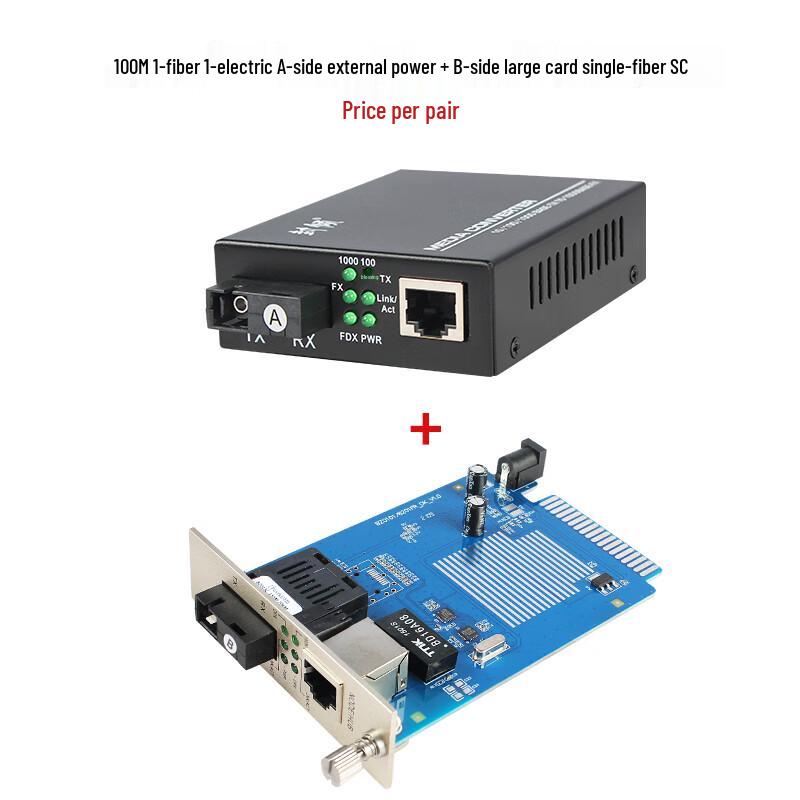

FengQing Telecom-Grade Aluminum Fiber Optic Transceiver Rack