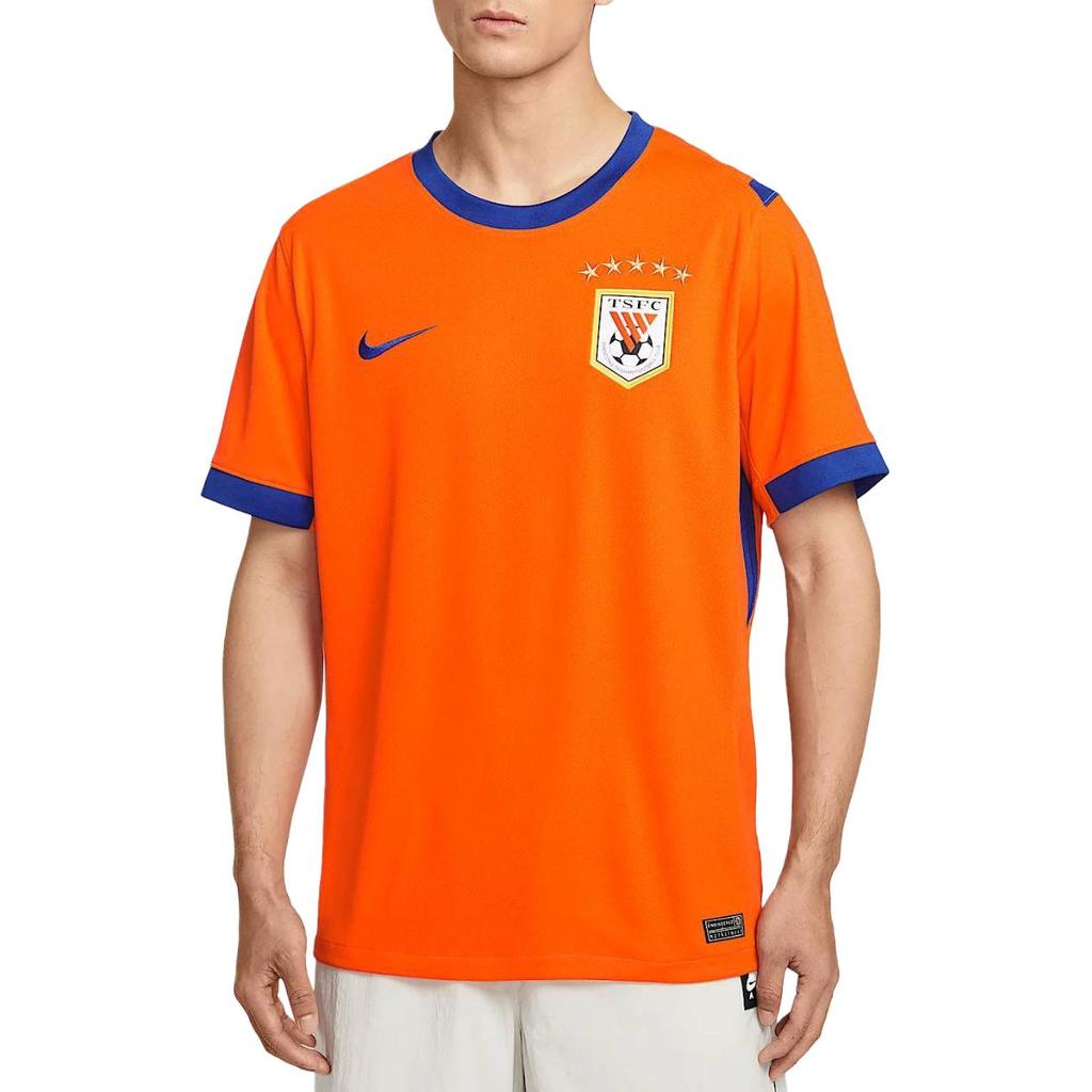 Nike Dri-Fit 2026 Chinese Super League Shandong Taishan Home Fan Version Quick-Dry Short Sleeve Football Shirt Men tops IQ0519-819