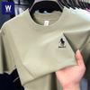 Paul Men's 100% Cotton Crew Neck Embroidered Summer T-Shirt - Sweat-Absorbent, Breathable, Casual Short Sleeve for Middle-Aged Men