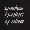 Li Ning Sports Lifestyle Series Casual Fashion Simple Versatile Letter Comfortable Loose Fleece Warm Hooded Sports Jacket Unisex Jacket AWDVC61-4