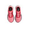 Nike Dámske ZoomX Ultrafly Trail 'Bright Crimson' DZ0489-600