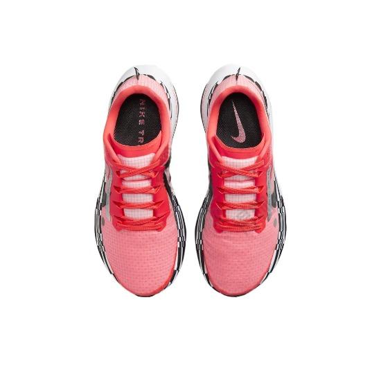 Nike Dámske ZoomX Ultrafly Trail 'Bright Crimson' DZ0489-600