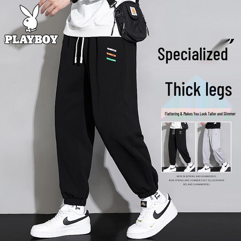 PLAYBOY Men s Casual Jogger Pants L