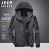 JEEP SPIRIT Men's 3-in-1 Removable Thickened Windproof Mountaineering Jacket