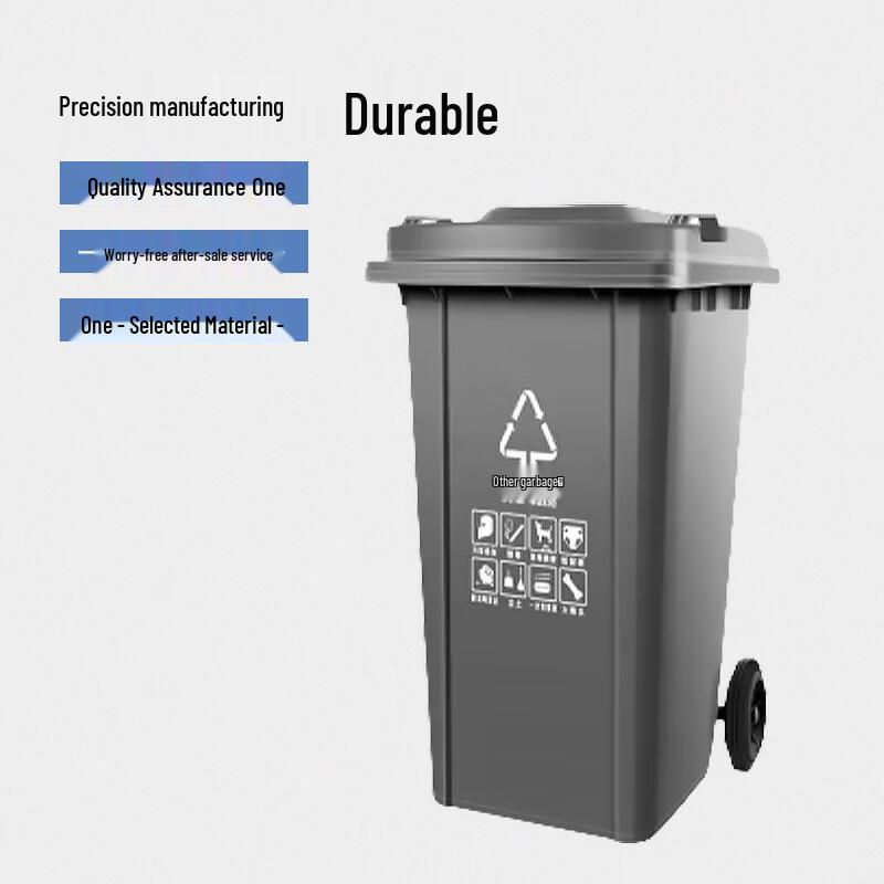 Heavy-Duty Outdoor Plastic Trash Can