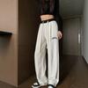 Embroidered Sweatpants Women's Autumn and Winter New High Waist Loose Drape Straight Wide-leg Pants Casual Sweatpants