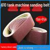 Handheld Sanding Belt Machine for Woodworking and Metal Polishing